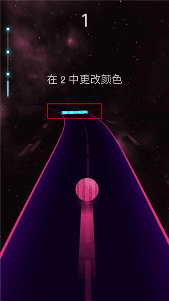 怎么玩配图6