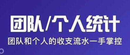 软件优势配图1