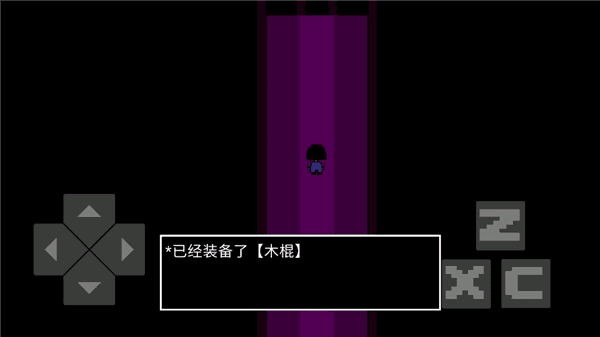 游戏特色配图1