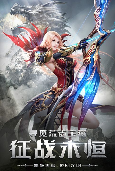 魔幻主义 我去玩《四眼小魔》外域争夺战 魔幻主义 我去玩《四眼小魔》外域争夺战