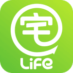 宅生活
