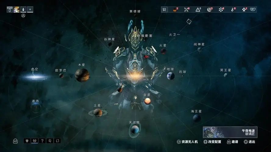 星际战甲升级最快地图是哪一个 地图地形一览 星际战甲升级最快地图是哪一个 地图地形一览
