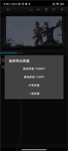 cutecut中文版安卓版29