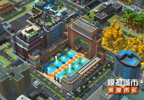 《模拟城市:我是市长》建造露天市集为城市增添魅力 《模拟城市:我是市长》建造露天市集为城市增添魅力