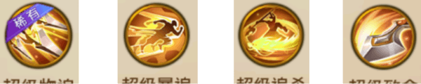 甘宁阵容攻略配图12