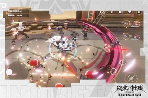 终末阵线:伊诺贝塔3