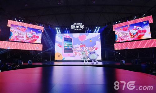 天天爱消除tgc现场图集2