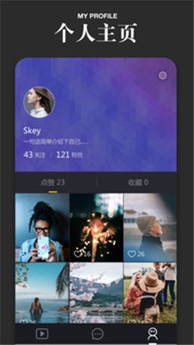 鲜榨口语1
