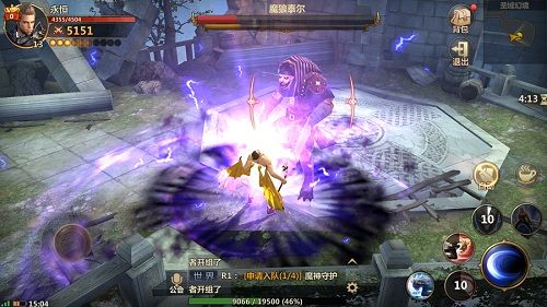 洛奇英雄传:永恒宣传图3
