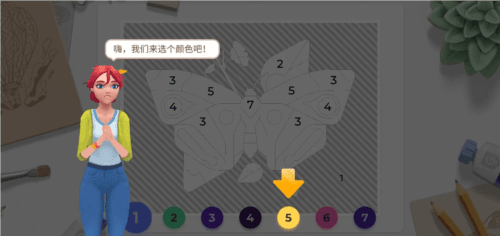 画廊涂色本和装饰无限金币版图片6