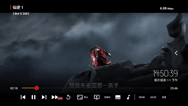 k怎么使用配图4
