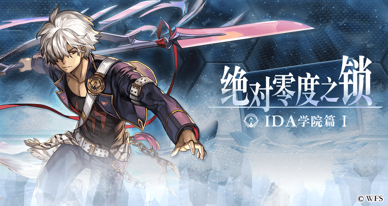 穿越时空的冒险正式启程,《另一个伊甸:超越时空的猫》11月5日公测开启 穿越时空的冒险正式启程,《另一个伊甸:超越时空的猫》11月5日公测开启