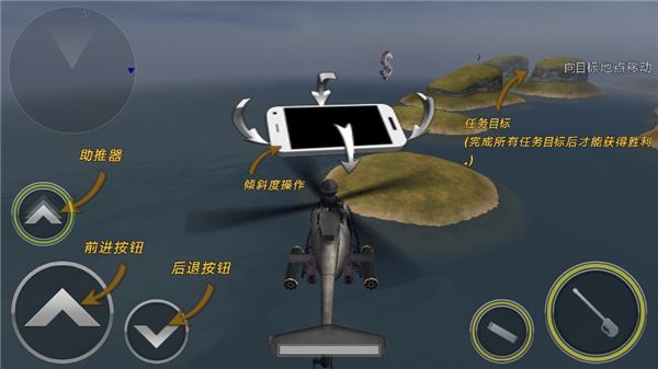 怎么操作配图2