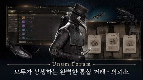 夜鸦国际服下载_夜鸦国际版下载 v1.29.7安卓版