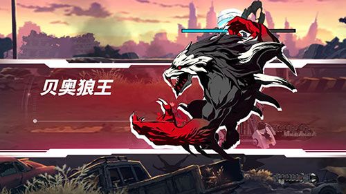 RWBY4