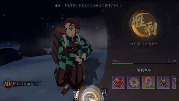 游戏怎么玩配图3