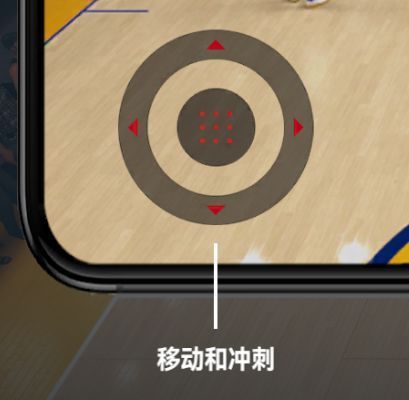 新手操作入门指南配图2