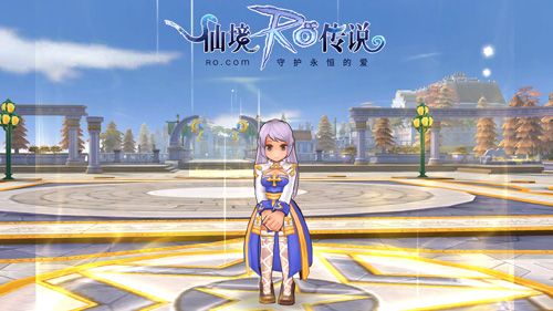 仙境传说RO:守护永恒的爱3