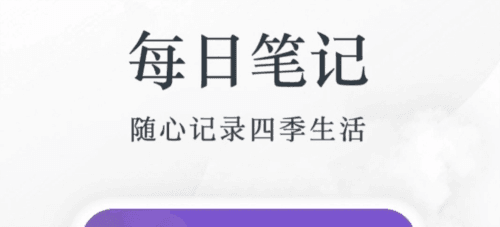爱阅看书2