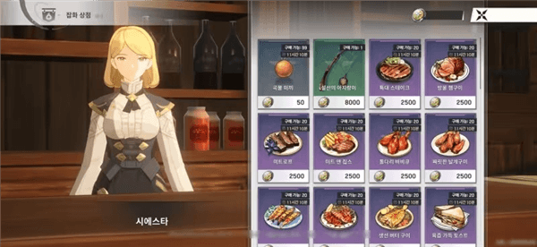 记忆碎片白色阴影2