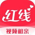 红线相亲交友平台手机版