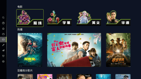 推荐理由配图1