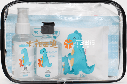 大话西游2“任我行” T3加盟线上嘉年华福利庆典 大话西游2“任我行” T3加盟线上嘉年华福利庆典