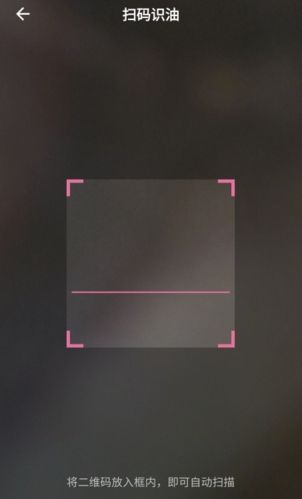 多特瑞app9