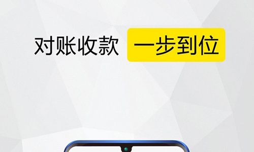 蛐蛐侠软件