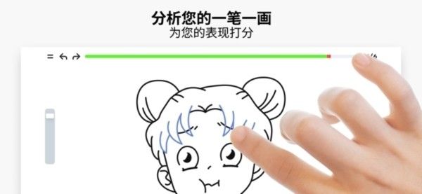 artworkout最新版