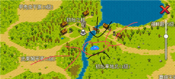 青影碎片怎么用配图2