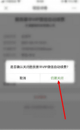 脸猫app旧版6