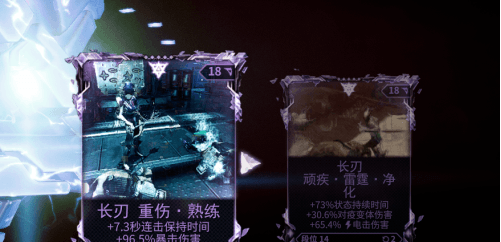 星际战甲同伴紫卡怎么开 星际战甲同伴紫卡怎么开