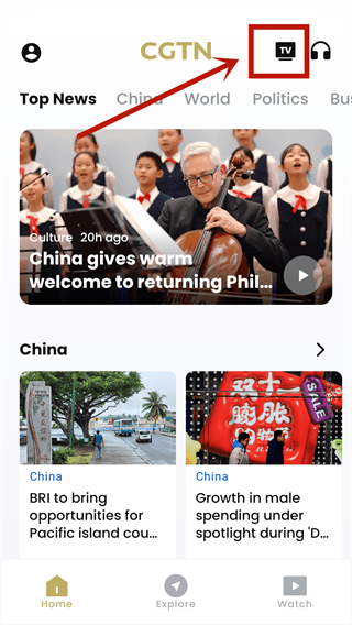 使用方法配图7