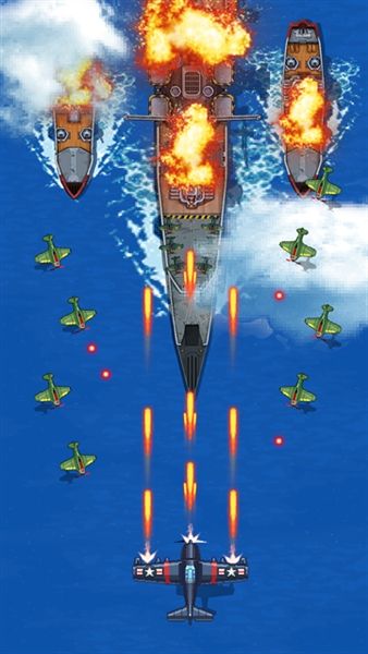 街机射击1945最新版宣传图