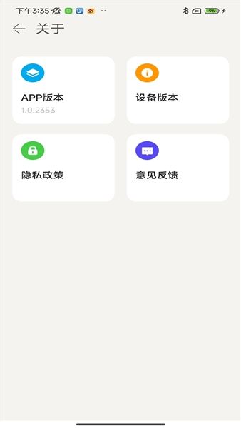 ShutterPal安卓版宣传图