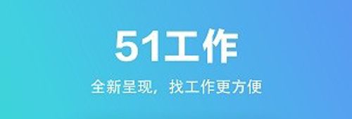 加国无忧app功能介绍