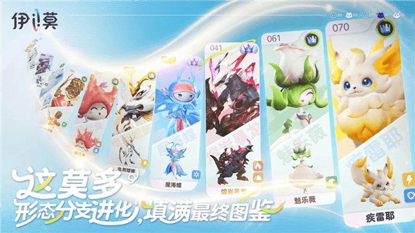 伊莫手机版下载_伊莫安卓安装包下载 v1.0.1最新版