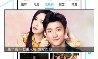 92看看电影安卓下载