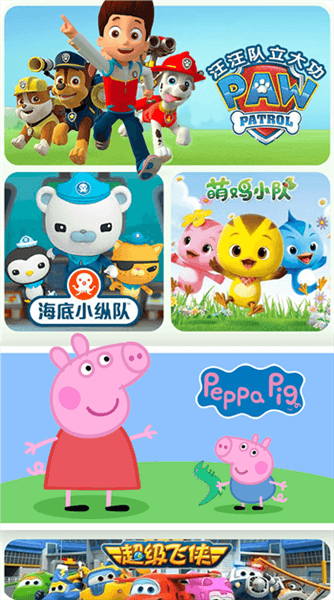 如何使用配图1