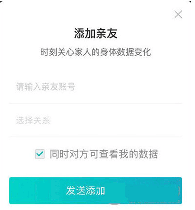 基础功能指南配图3