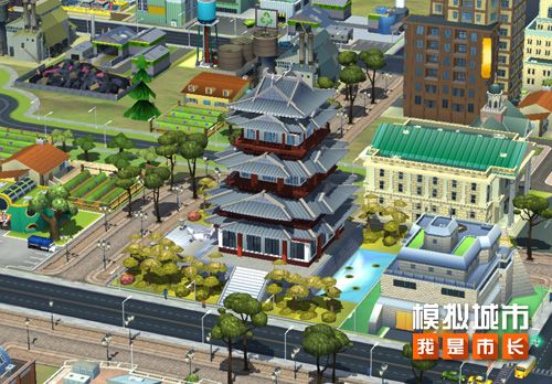 《模拟城市:我是市长》将推出漫游盛夏版本 《模拟城市:我是市长》将推出漫游盛夏版本