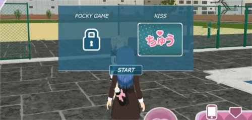少女都市新手攻略5