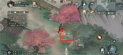 墨剑江湖海外版松竹溪主线要点攻略17