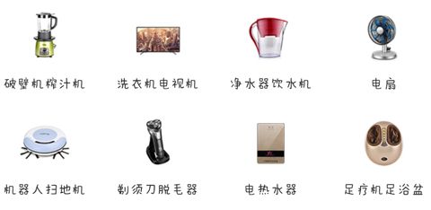 送贝app软件特色