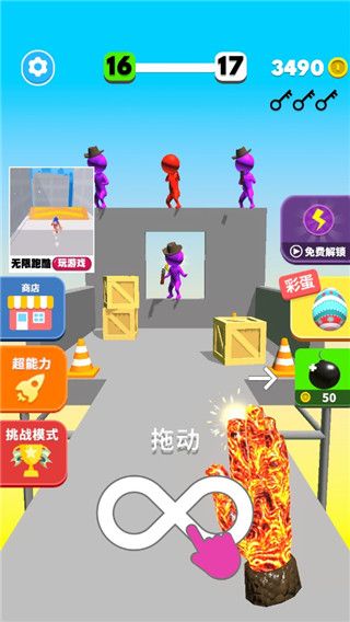 游戏怎么玩配图1