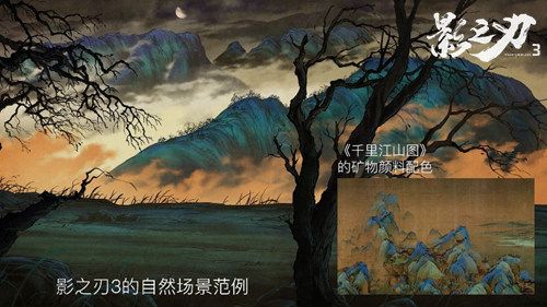 挥剑破局,不堕凶道《影之刃3》今日全平台公测! 挥剑破局,不堕凶道《影之刃3》今日全平台公测!