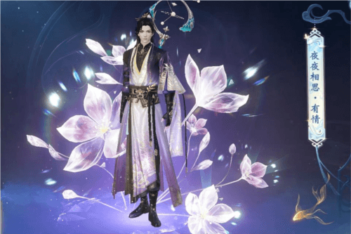 大唐无双6