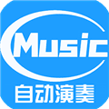 菜菜音乐盒手机版