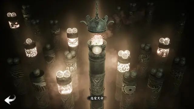 《绝世好武功》水墨风沙盒开放武侠RPG 《绝世好武功》水墨风沙盒开放武侠RPG